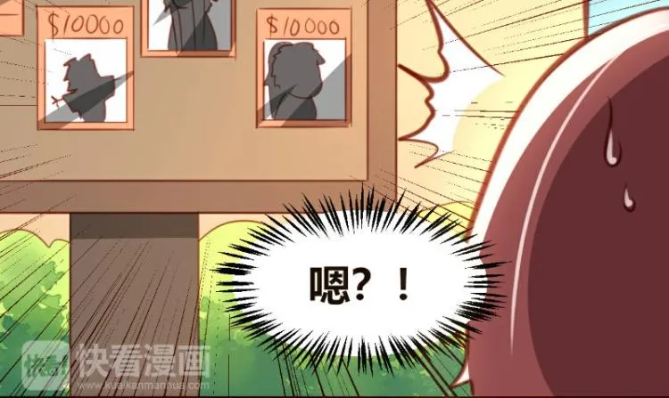 第19话 第25页