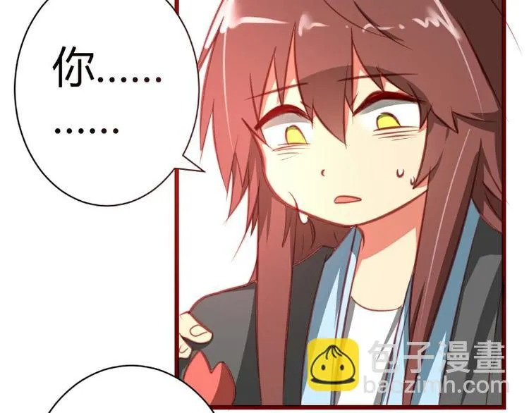 第4话 第53页