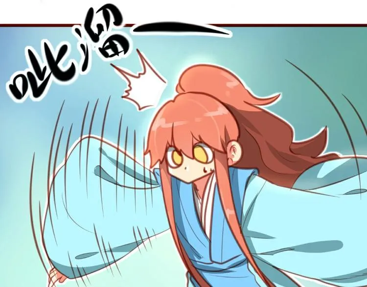 第14话 第15页