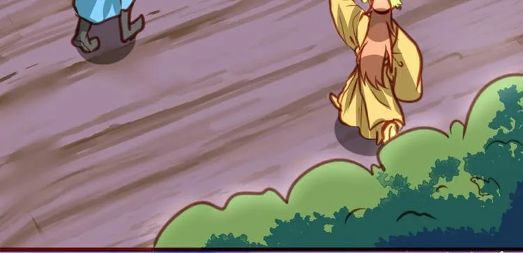 第14话 第54页