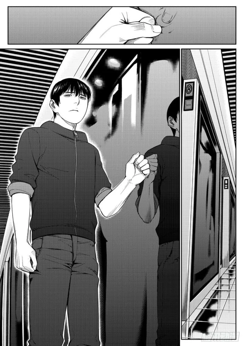 第四十一话 火葬 第8页