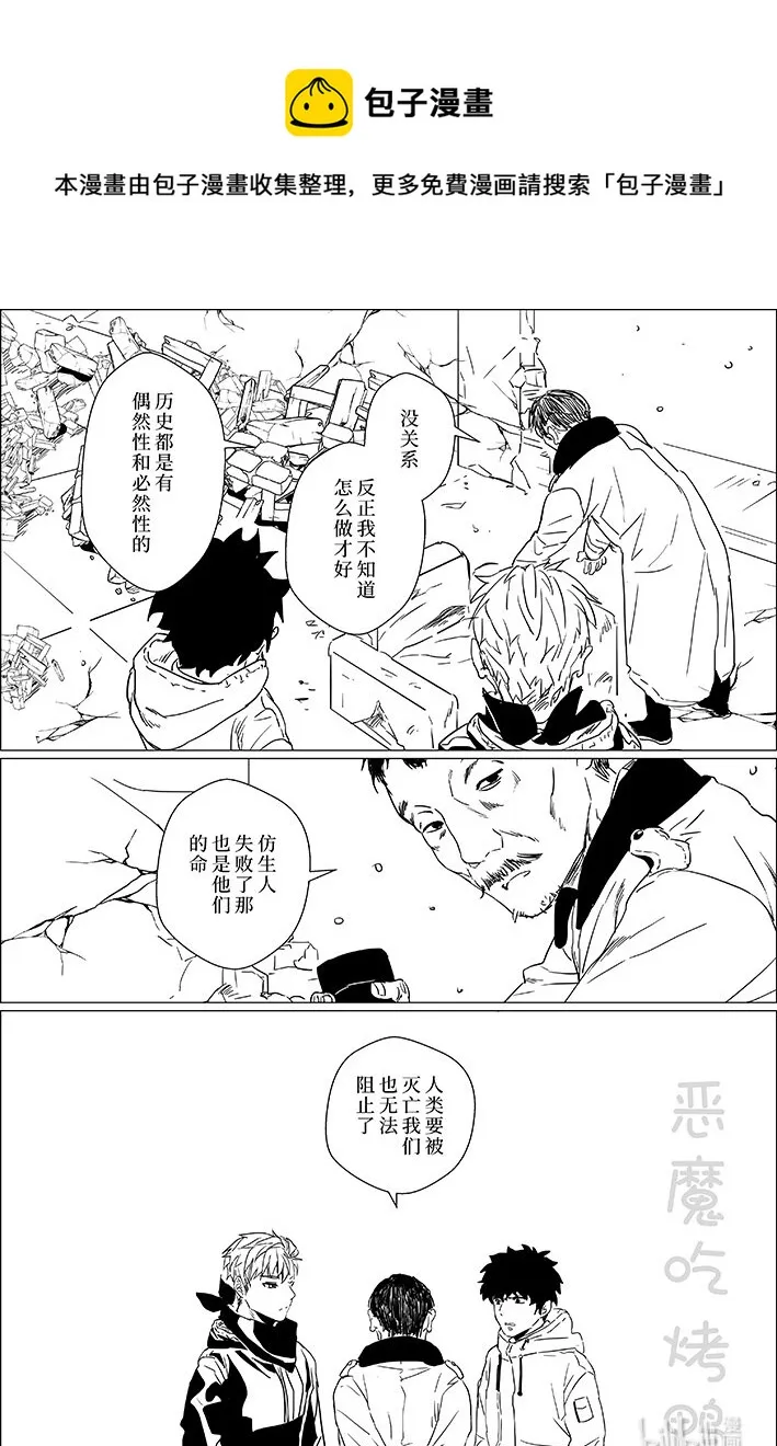 27 27 第1页