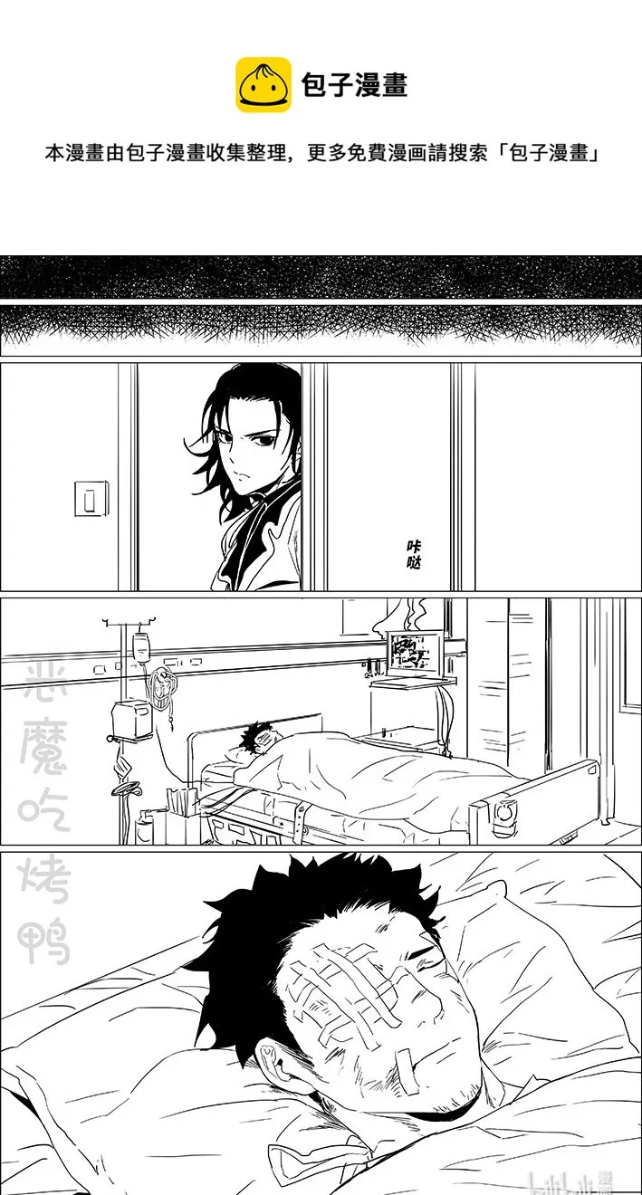 27 27 第5页
