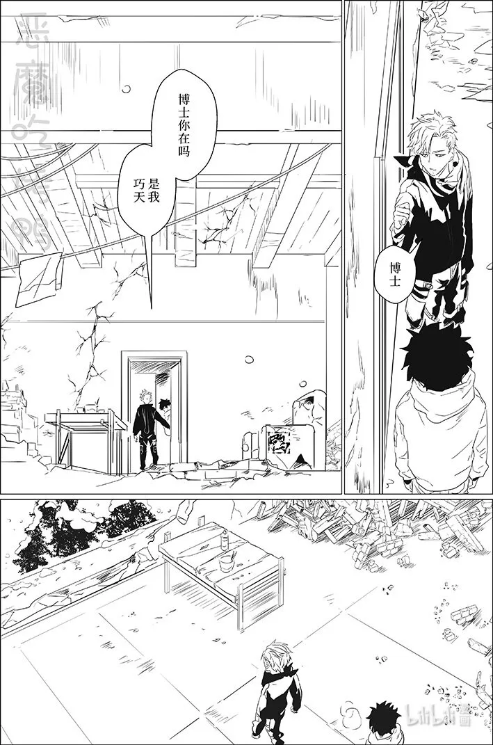 24 24 第2页