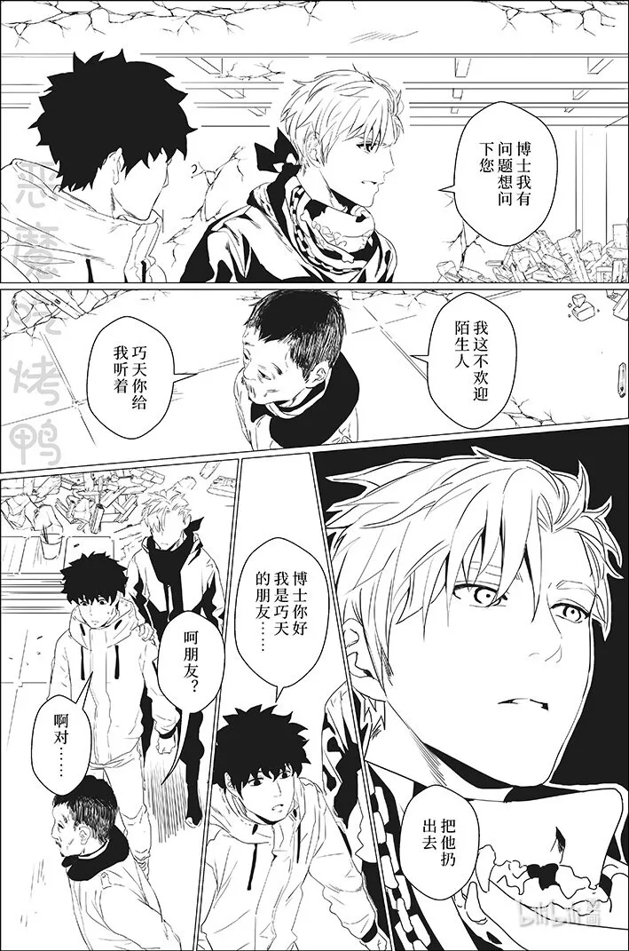 24 24 第4页