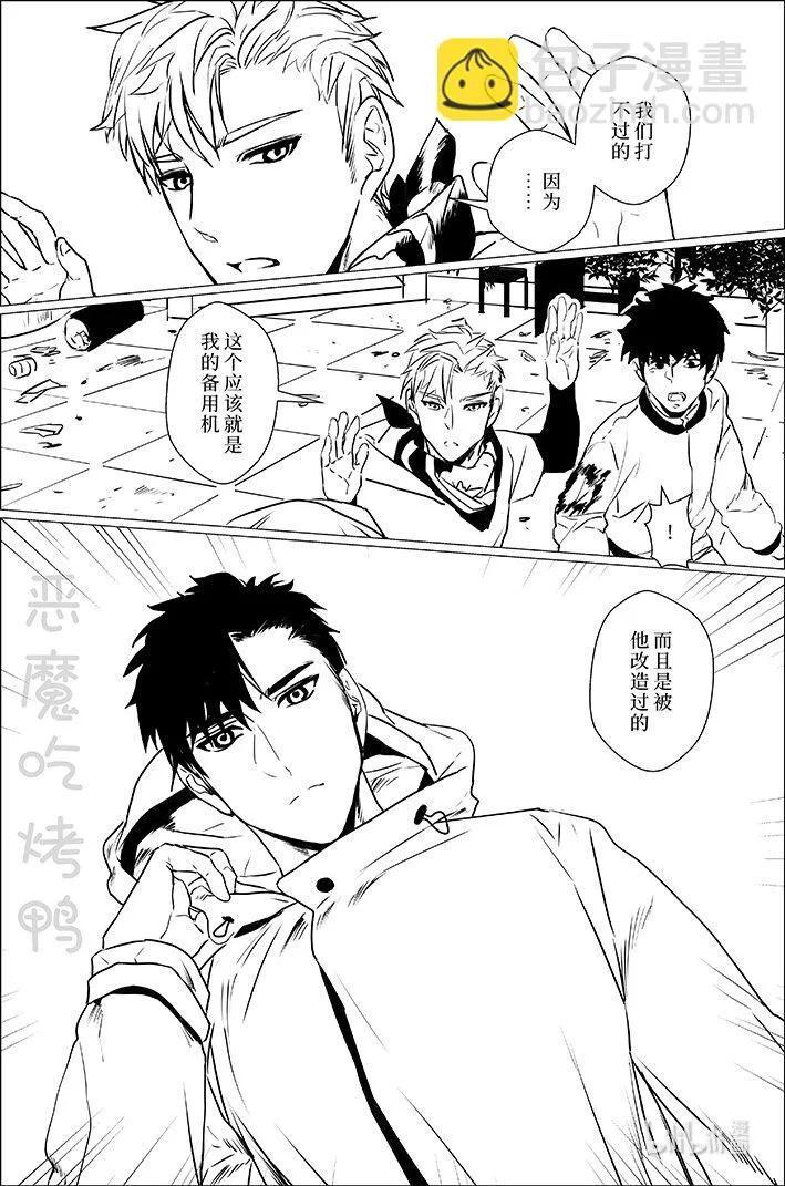 17 17 第11页
