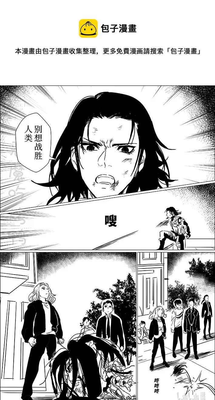12 12 第8页