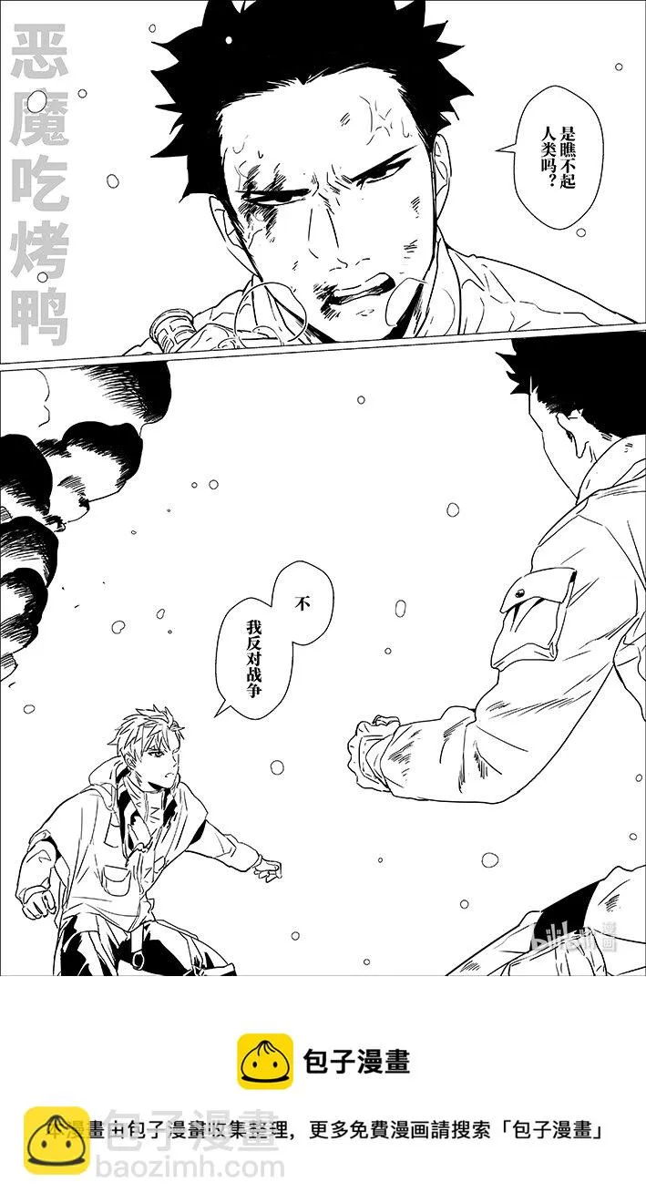 41 41 第12页