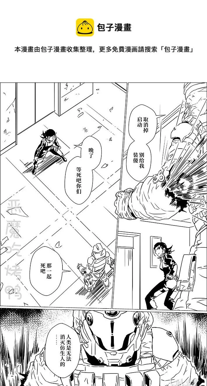 34 34 第1页