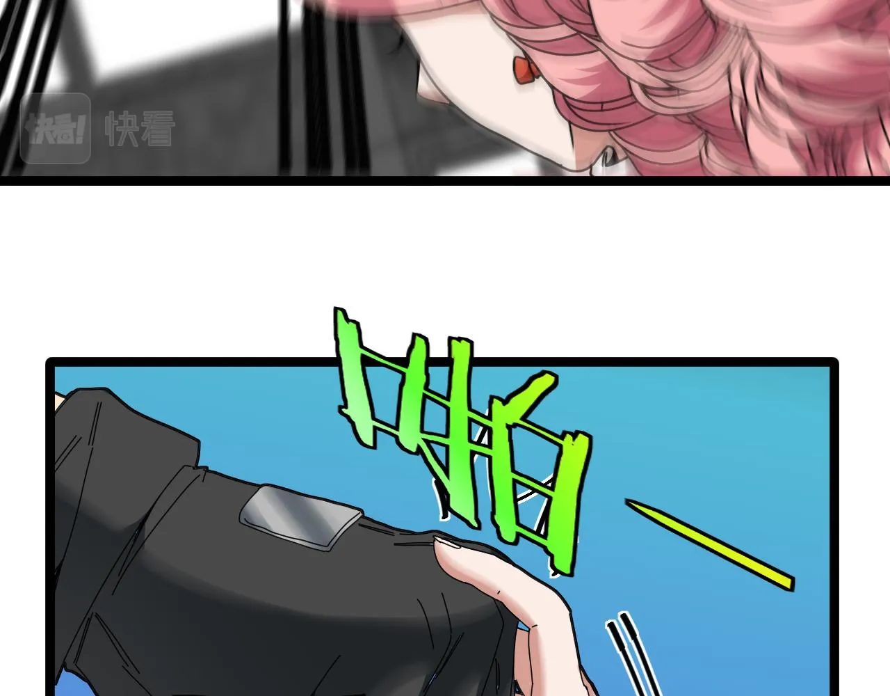 第49话 加入武者联盟 第59页