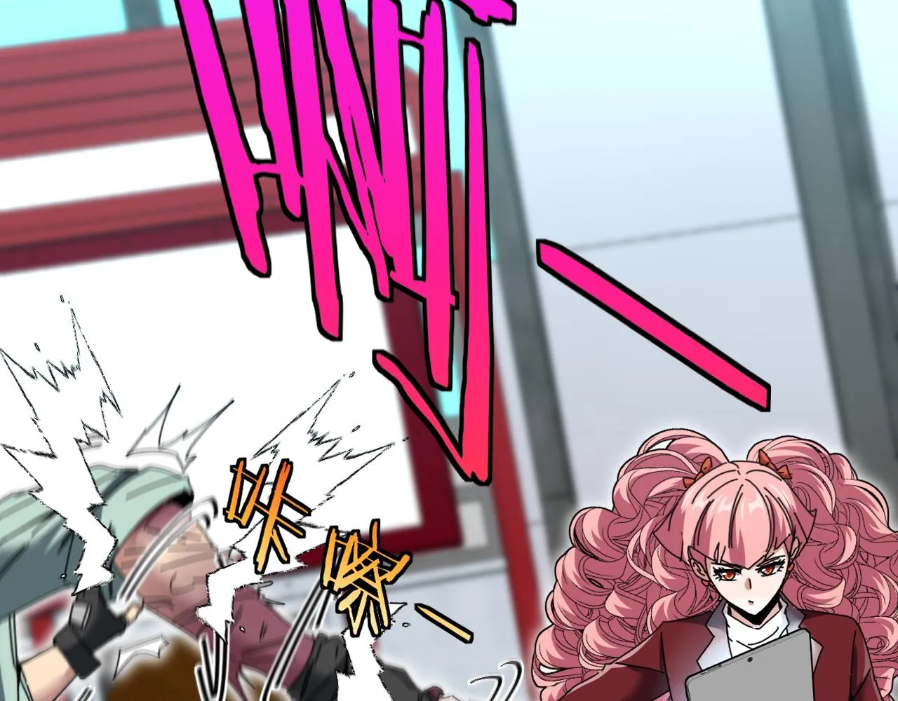 第49话 加入武者联盟 第61页