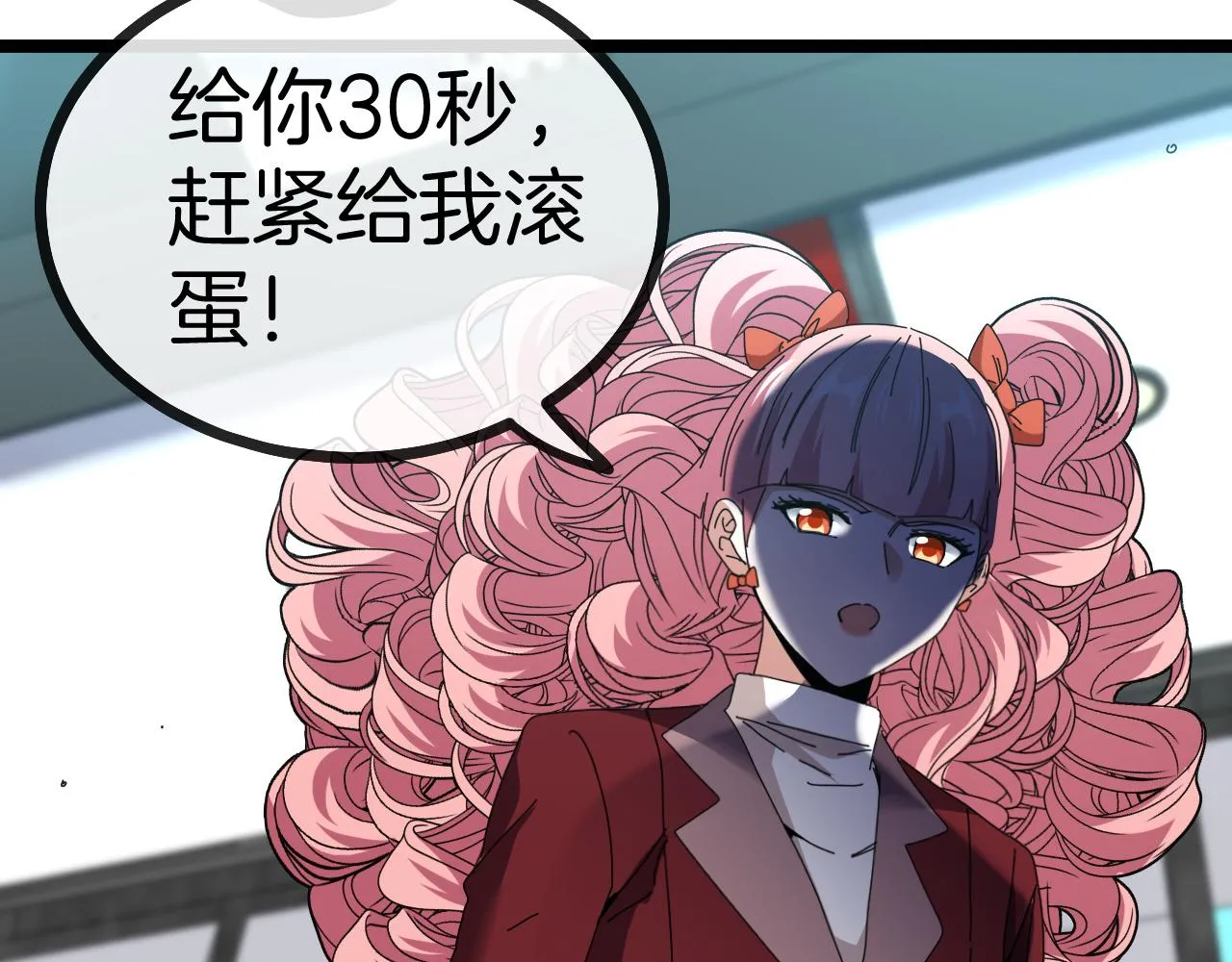 第49话 加入武者联盟 第65页