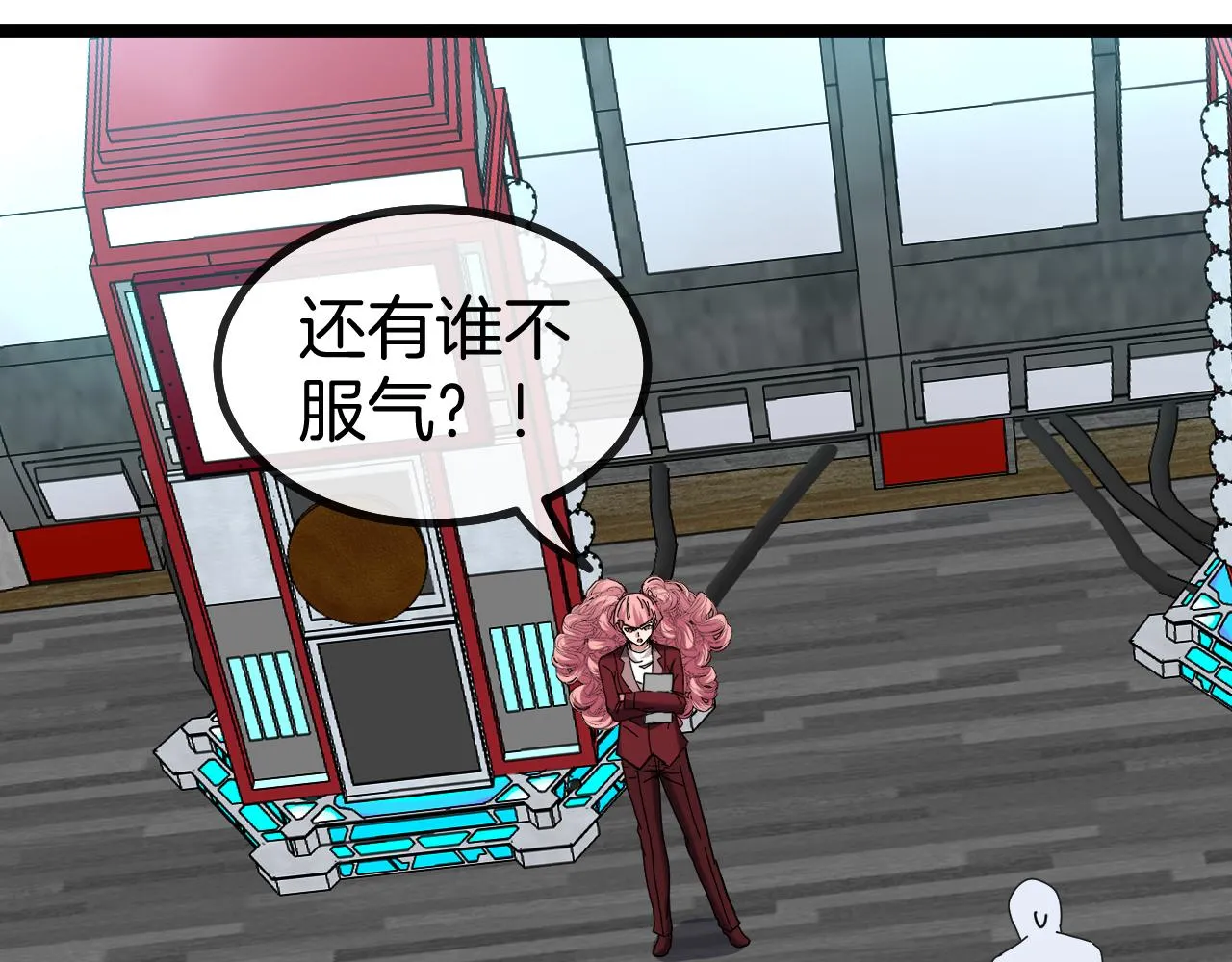 第49话 加入武者联盟 第71页