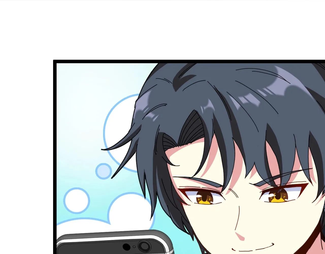 第52话 黑虎团 第22页