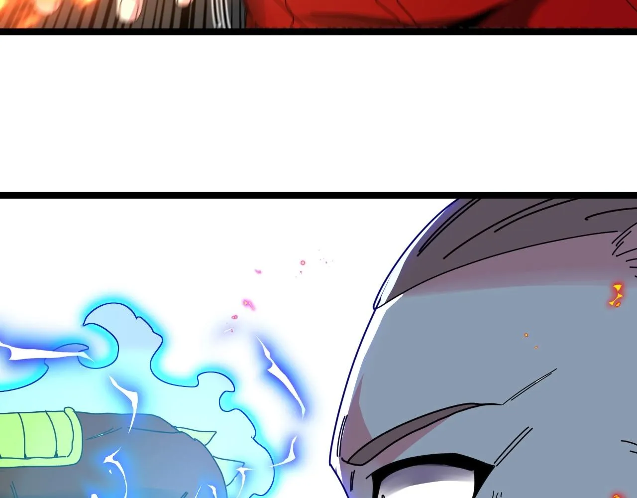 第52话 黑虎团 第77页
