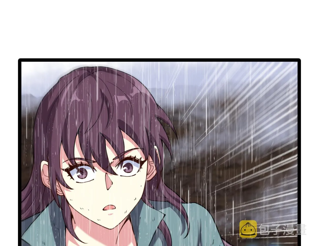 第58话 黑盐湖猎人 第5页