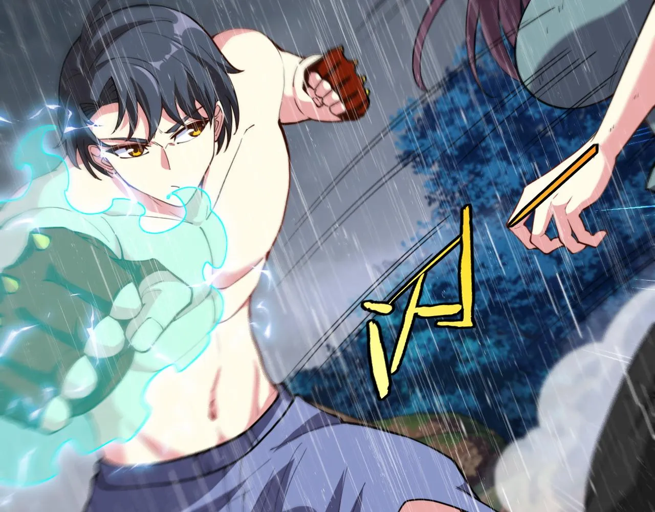 第58话 黑盐湖猎人 第8页