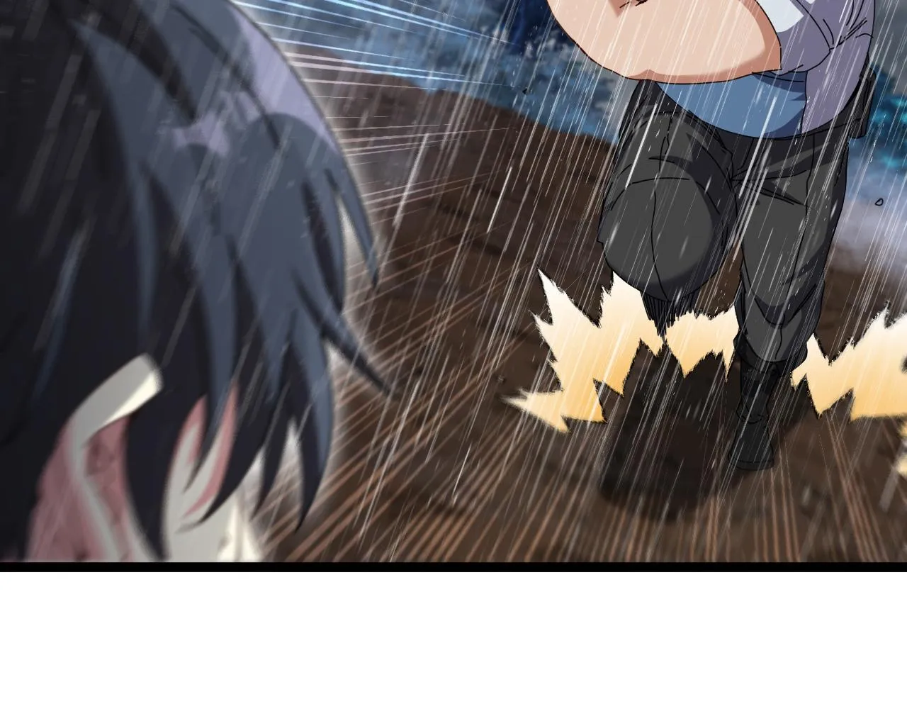 第58话 黑盐湖猎人 第22页