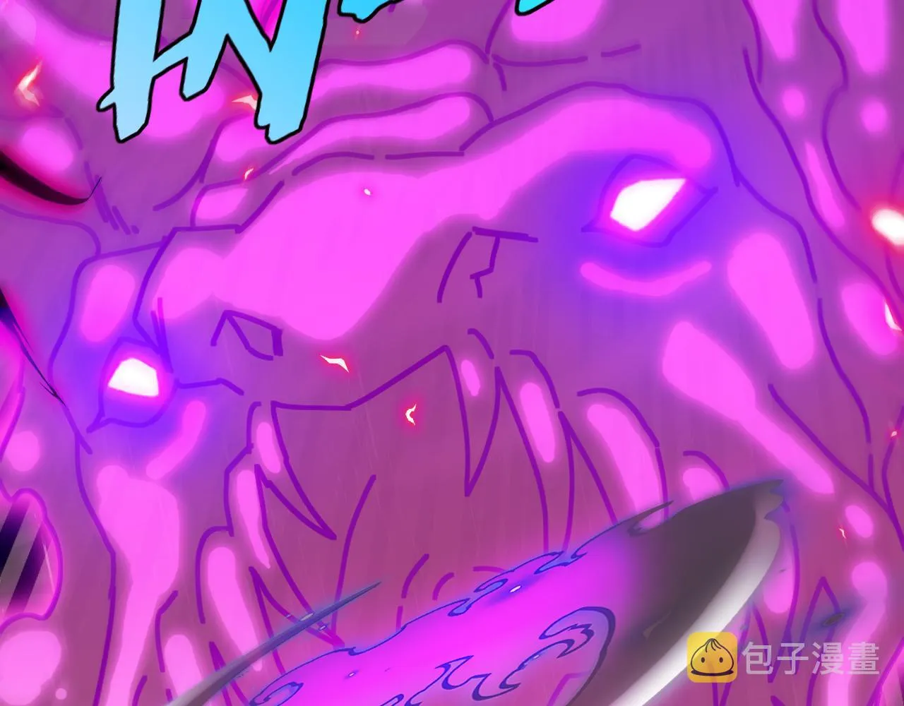 第58话 黑盐湖猎人 第76页