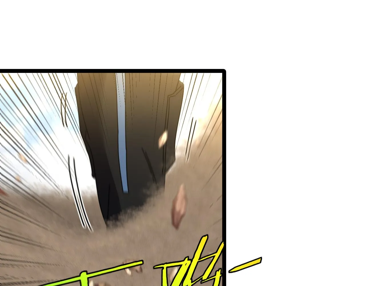 第58话 黑盐湖猎人 第129页