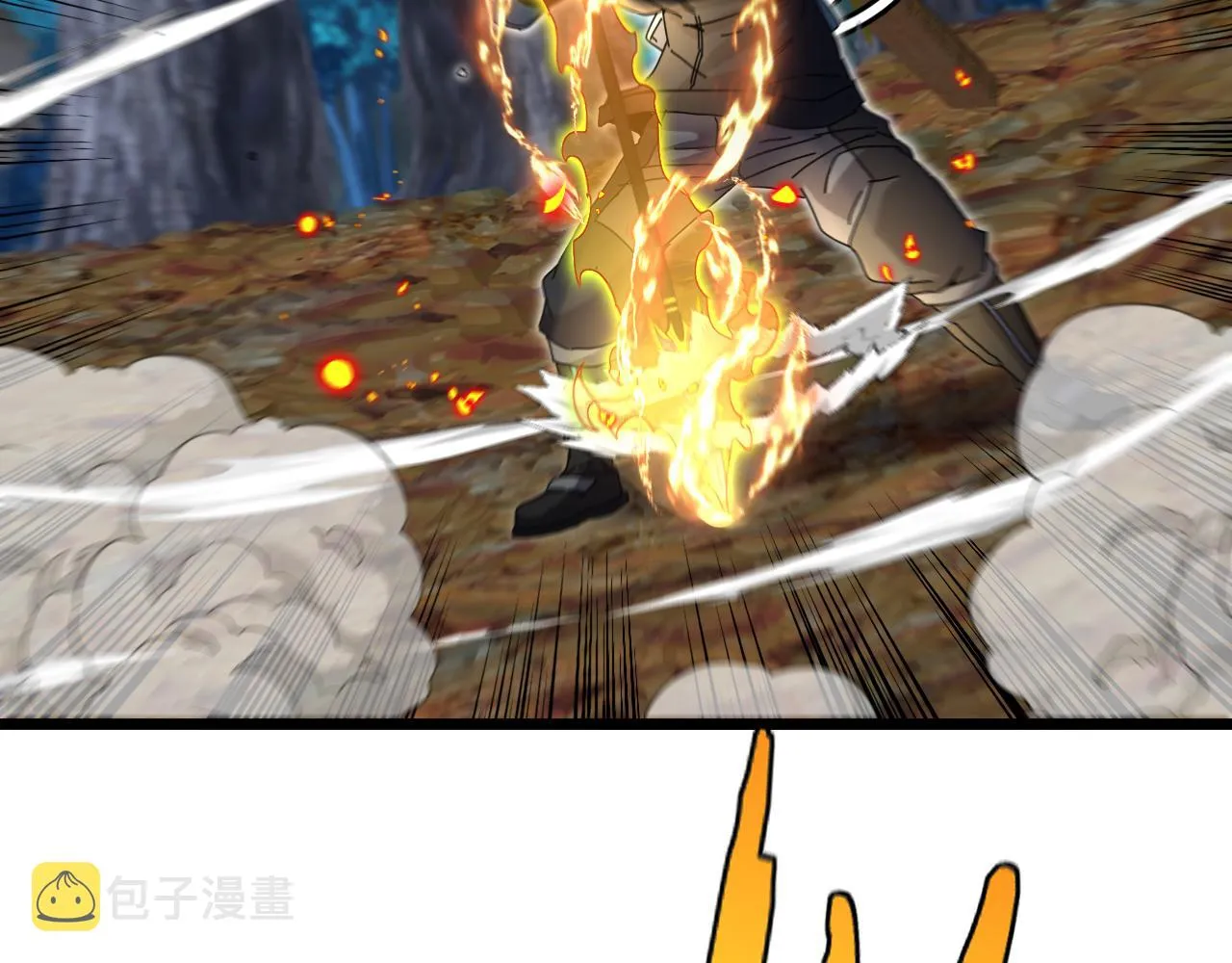 第56话 勇闯黑盐湖 第65页