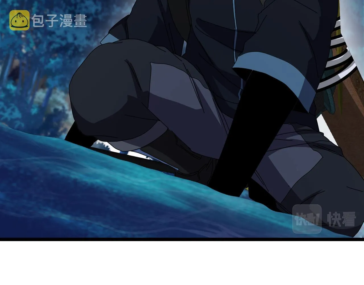 第56话 勇闯黑盐湖 第87页
