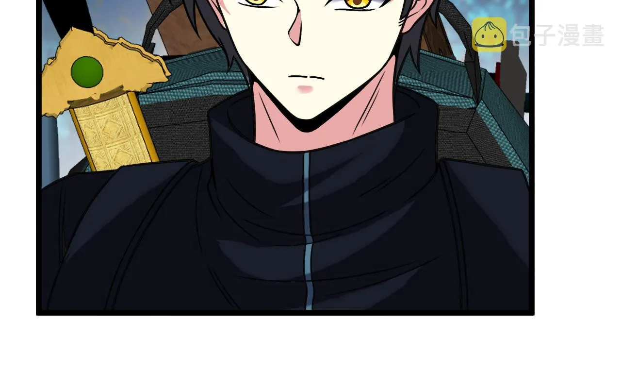 第56话 勇闯黑盐湖 第100页