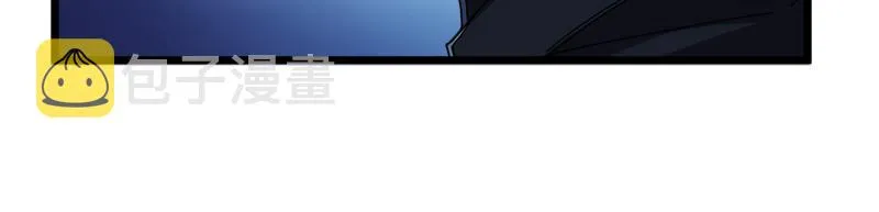 第53话 死亡之路入口 第61页