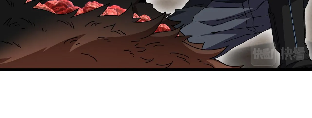 第53话 死亡之路入口 第73页