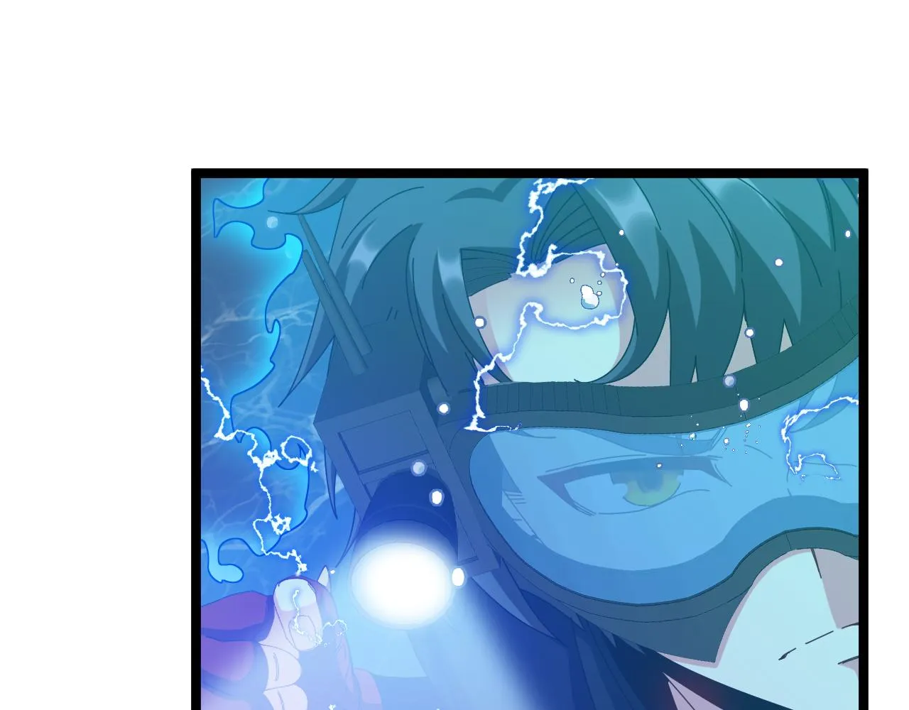 第57话 黑水之恶战 第11页