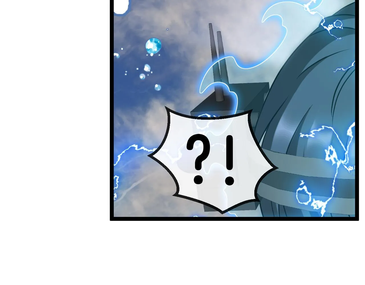 第57话 黑水之恶战 第24页