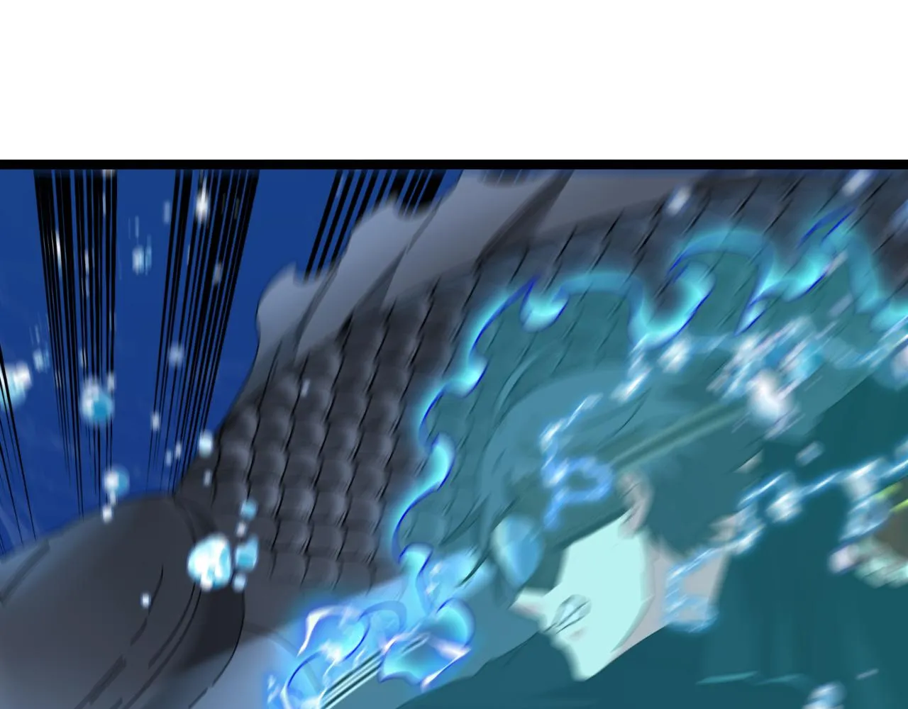第57话 黑水之恶战 第42页