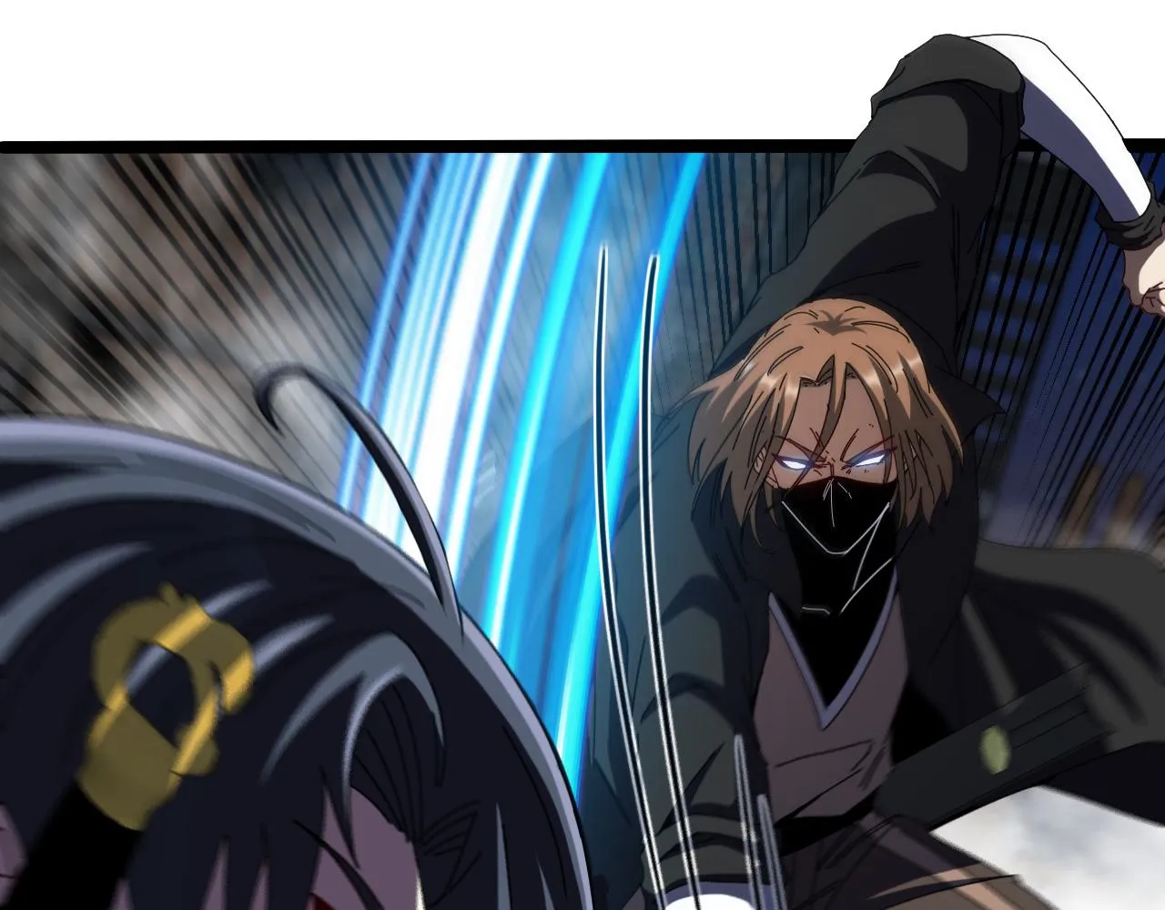 第51话 出击死亡之路 第15页