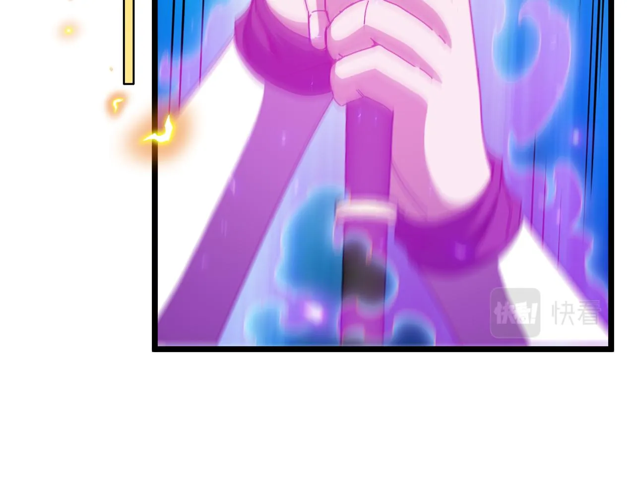 第51话 出击死亡之路 第24页