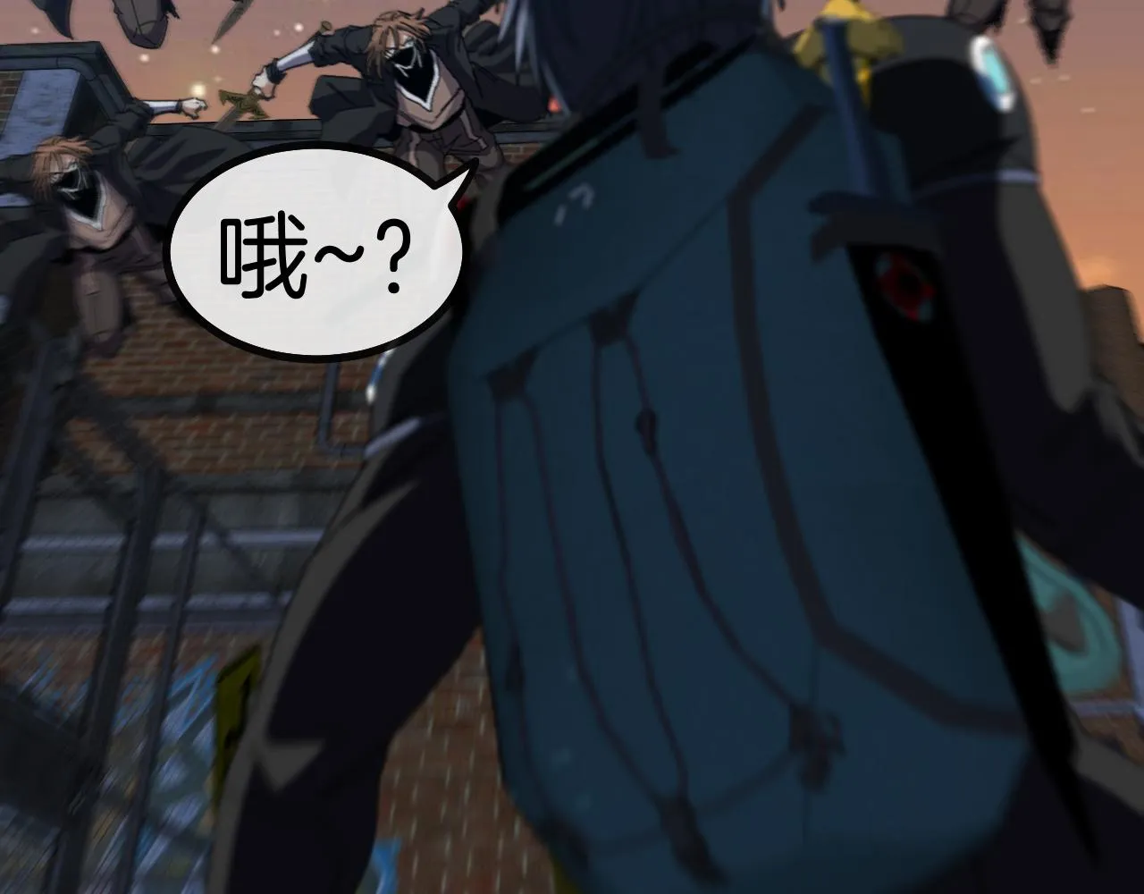 第51话 出击死亡之路 第31页