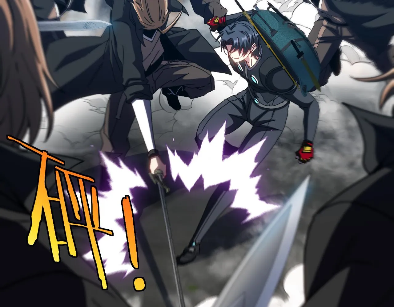 第51话 出击死亡之路 第39页