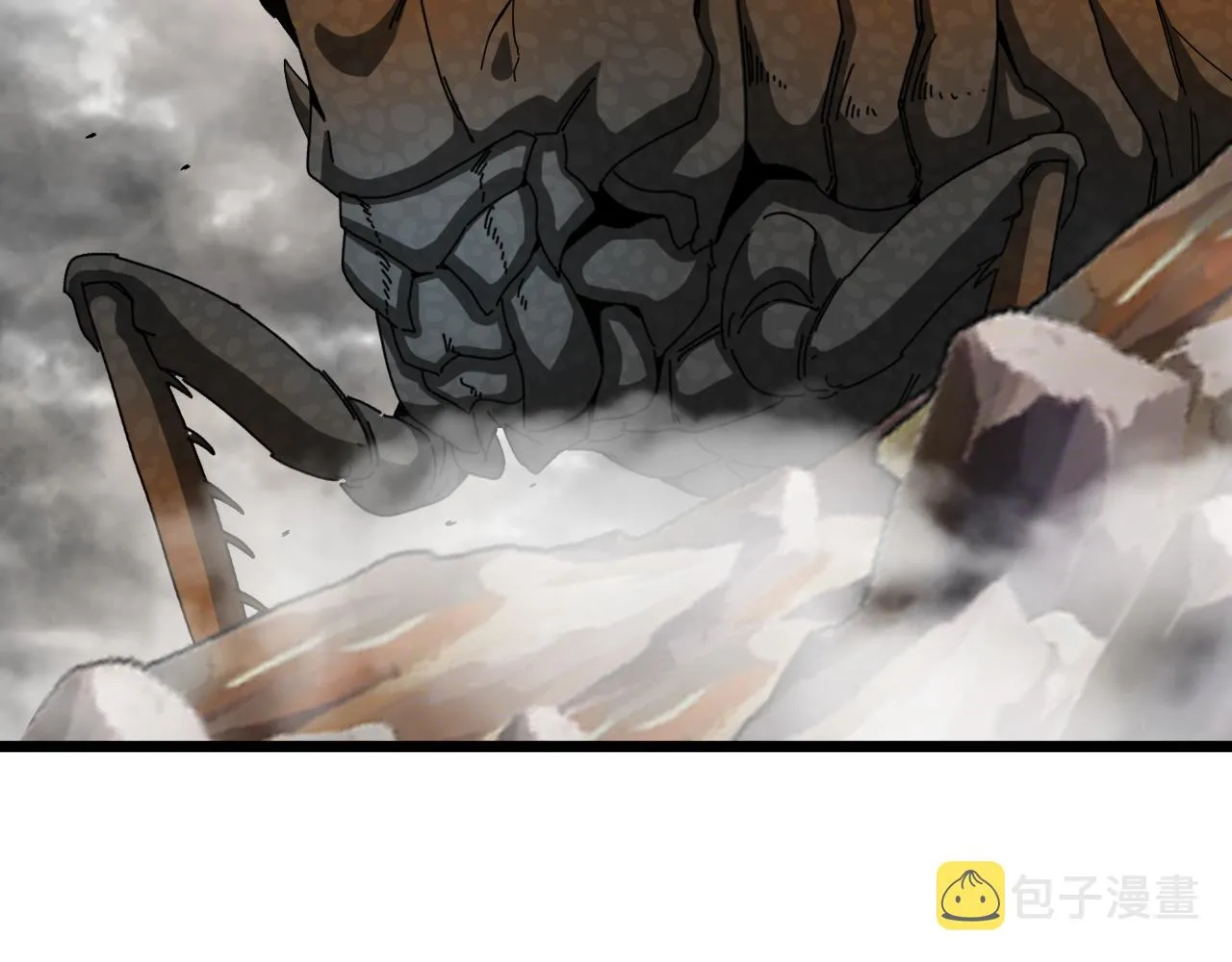 第54话 死亡之路上的宝藏 第9页