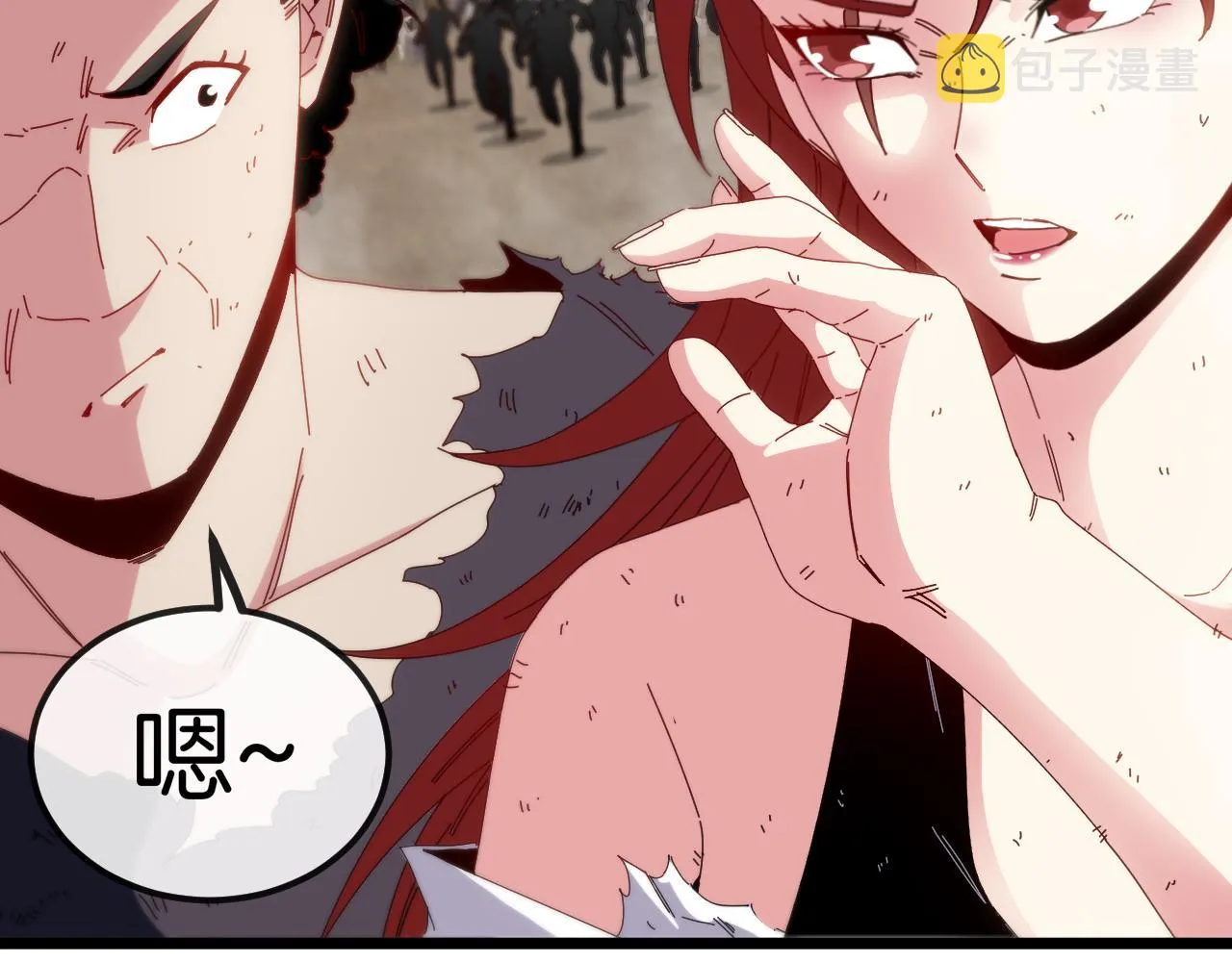 第54话 死亡之路上的宝藏 第48页