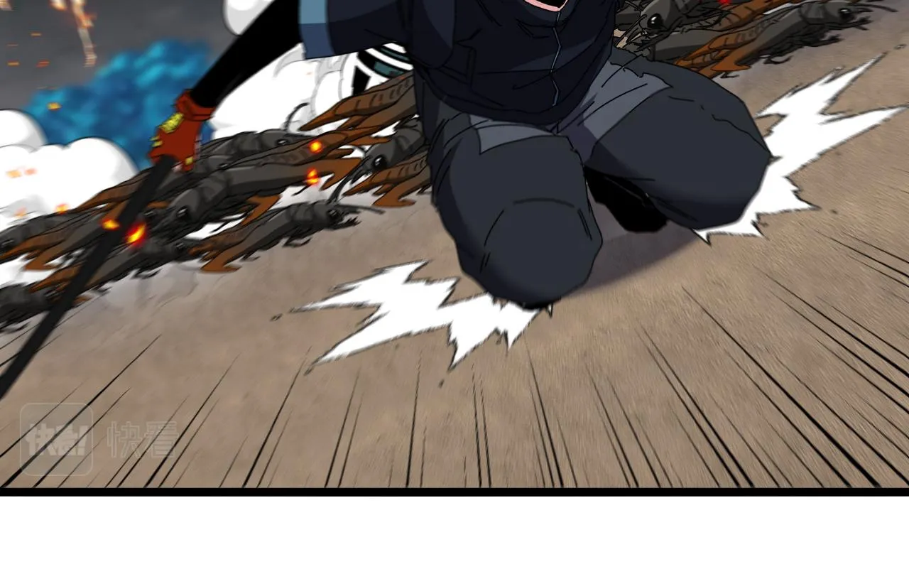 第54话 死亡之路上的宝藏 第86页