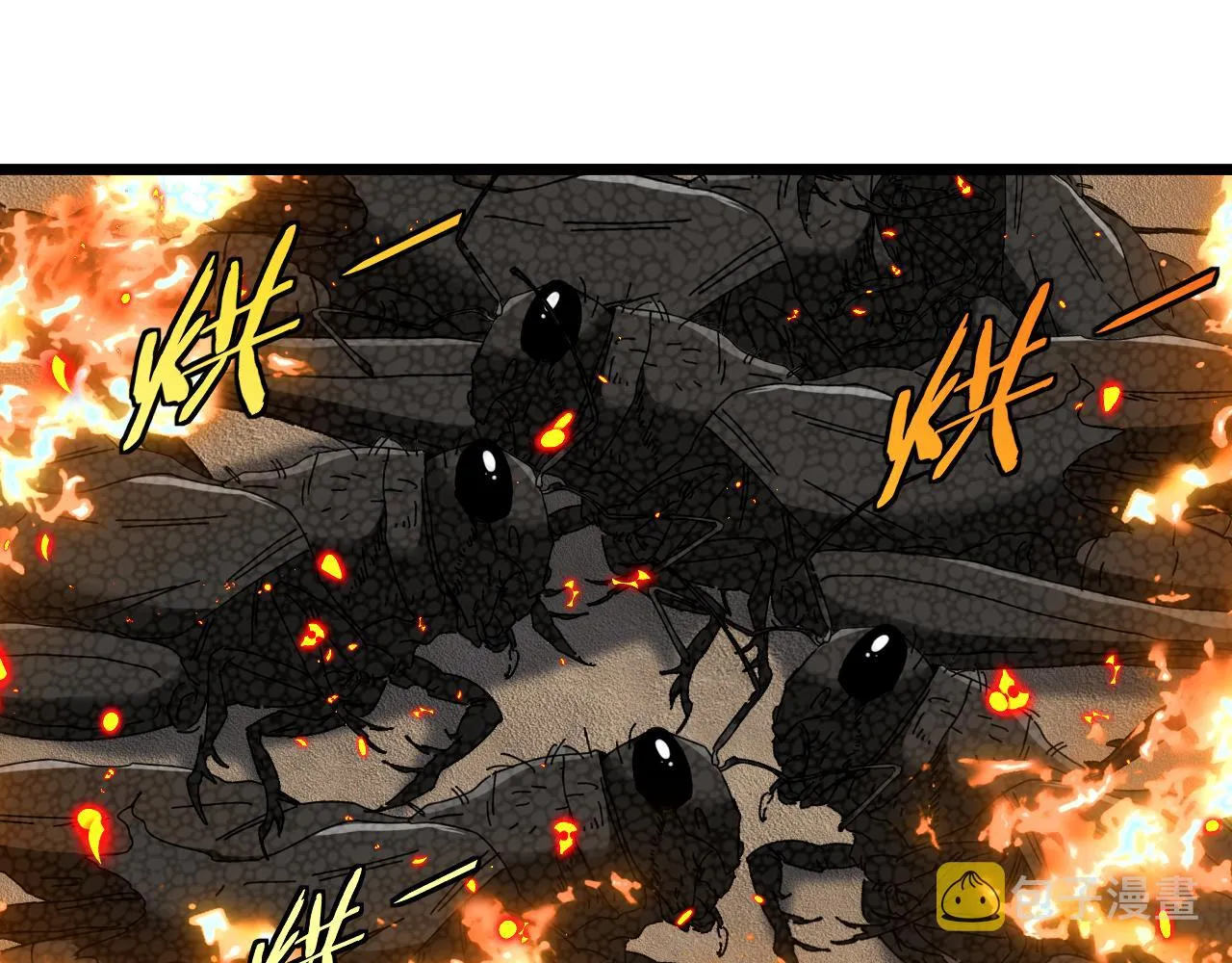 第54话 死亡之路上的宝藏 第87页