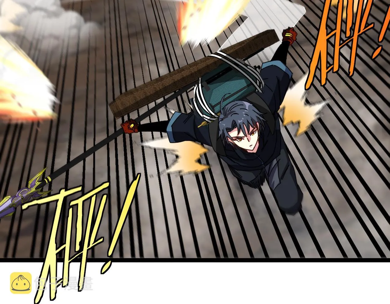 第54话 死亡之路上的宝藏 第115页