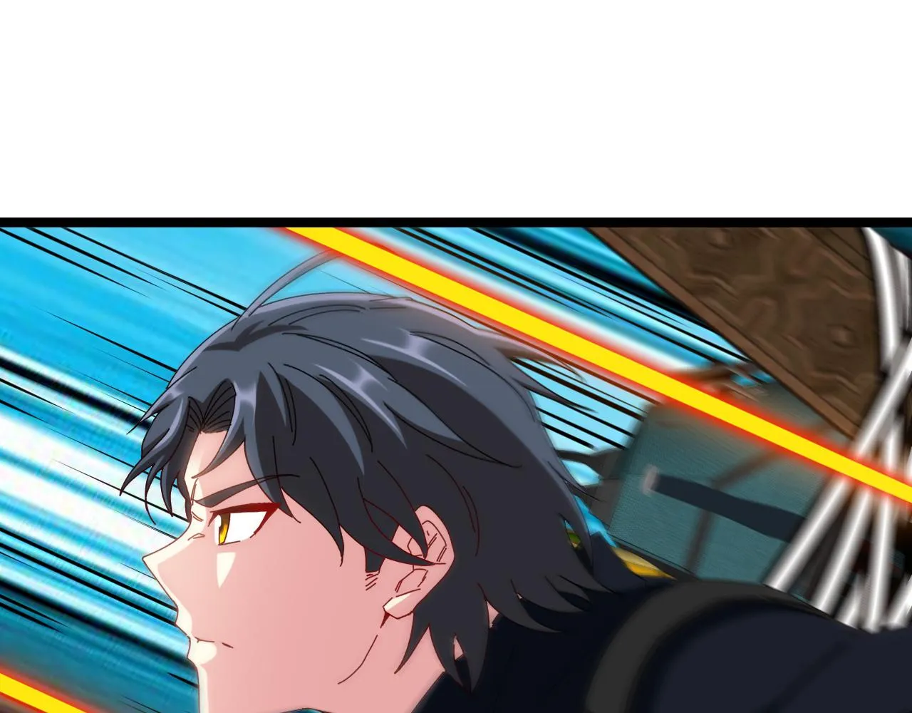 第54话 死亡之路上的宝藏 第118页