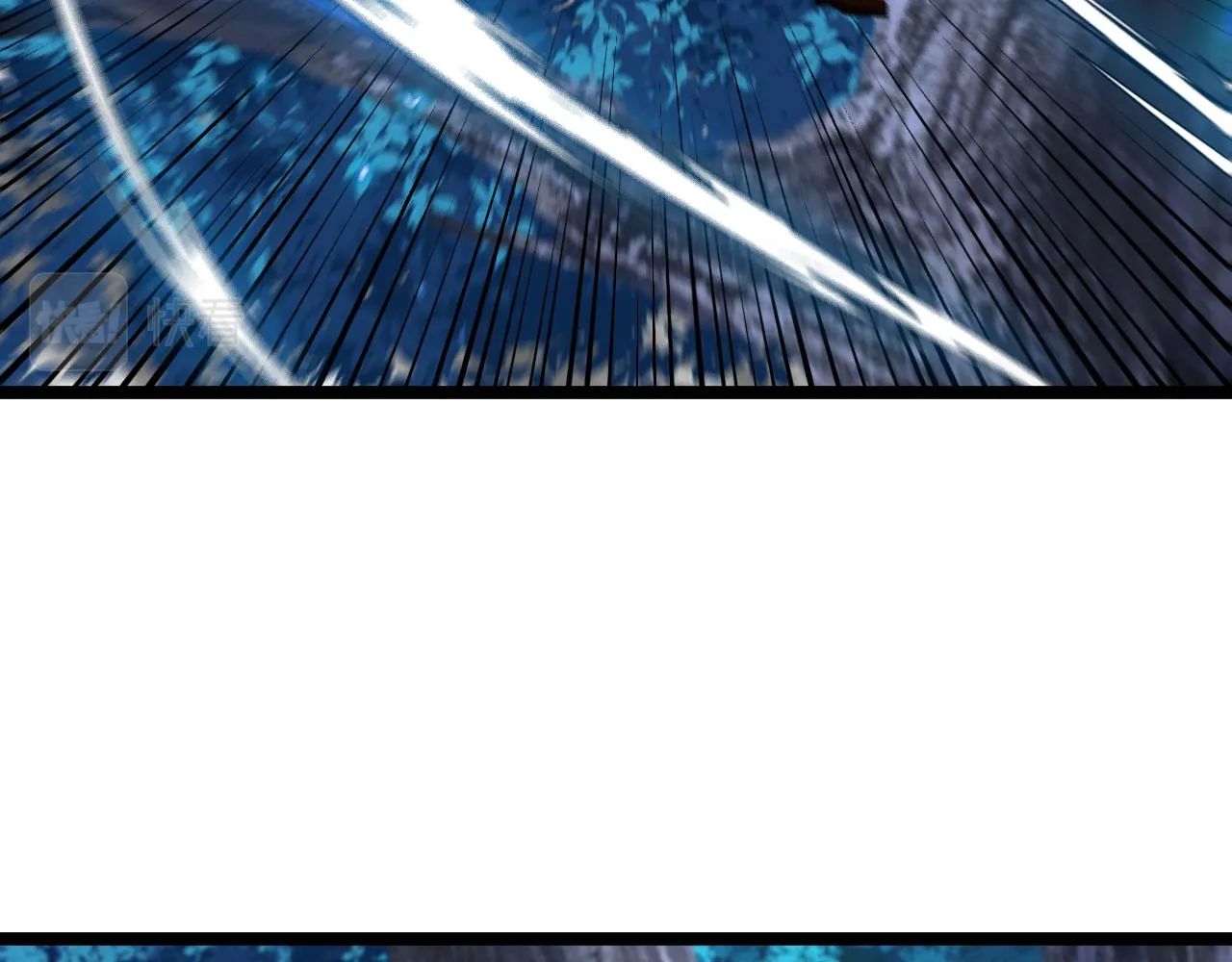 第55话 霸王龙水蛭 第12页
