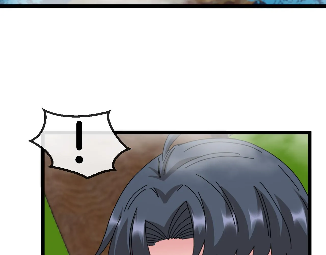 第55话 霸王龙水蛭 第43页