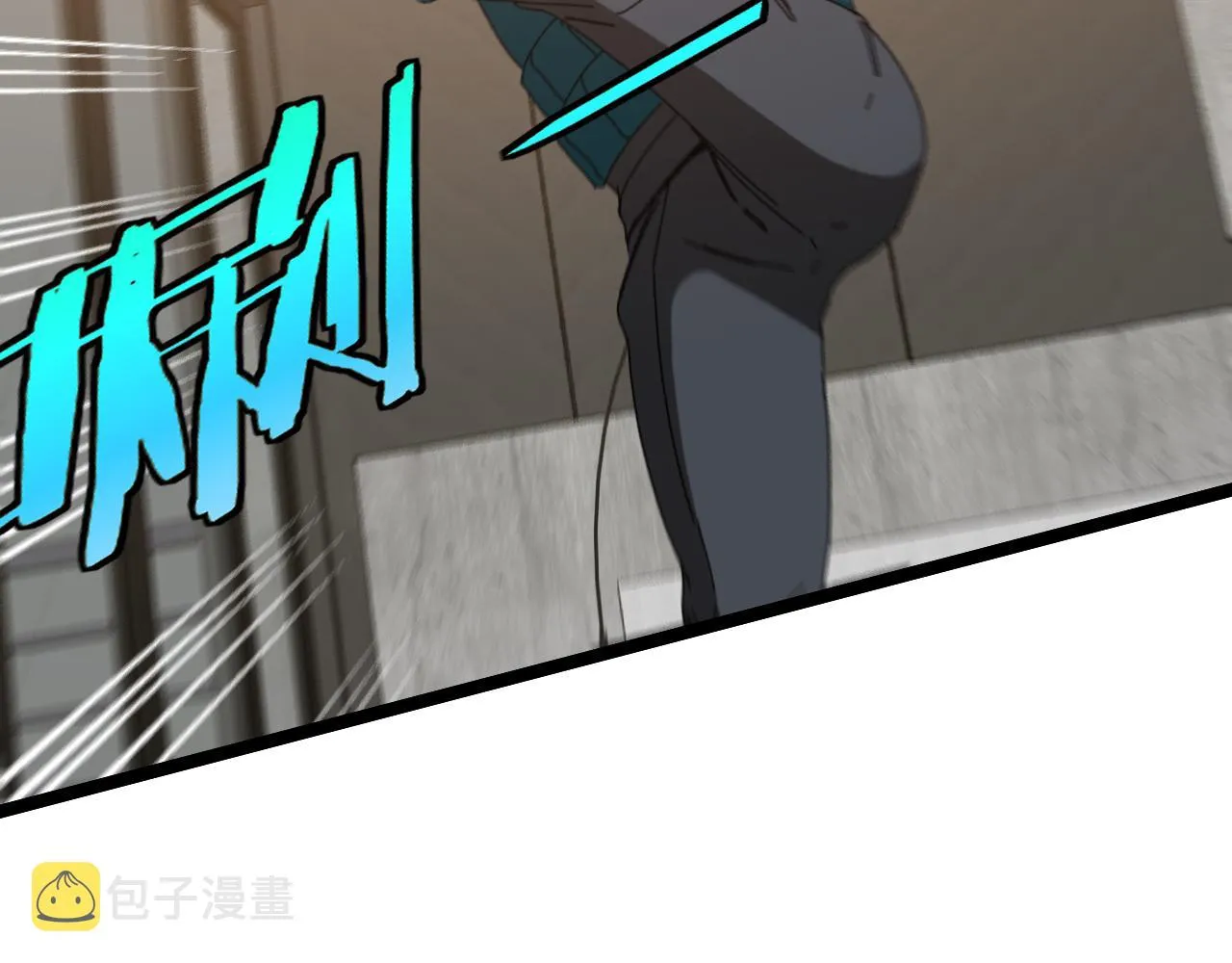 第48话 到达黑海城 第12页