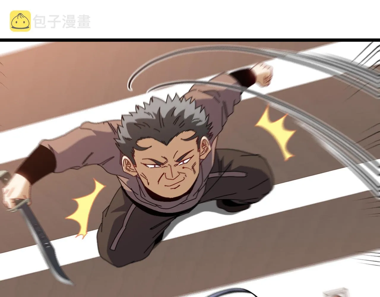 第48话 到达黑海城 第14页