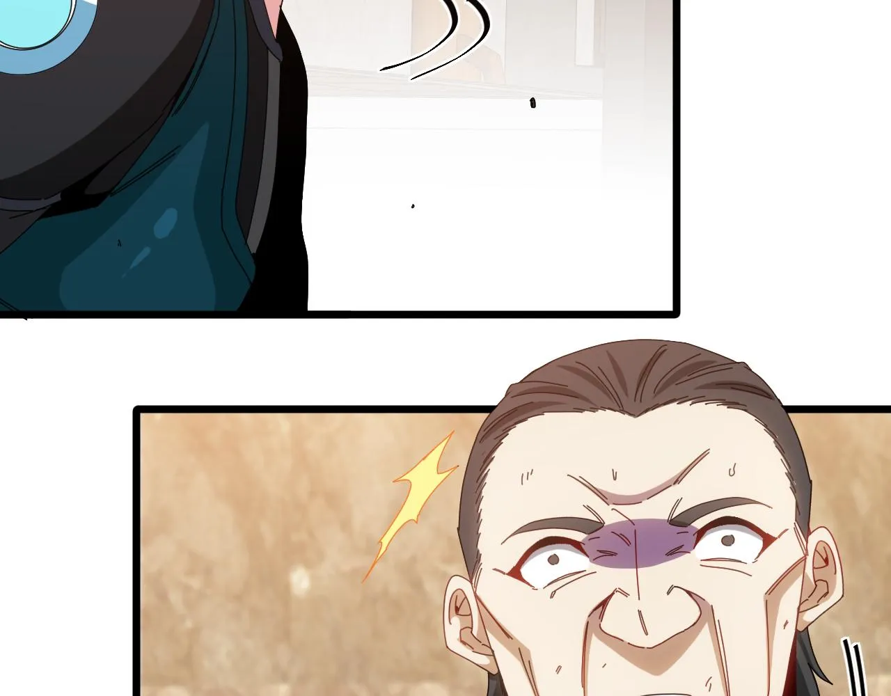 第48话 到达黑海城 第40页