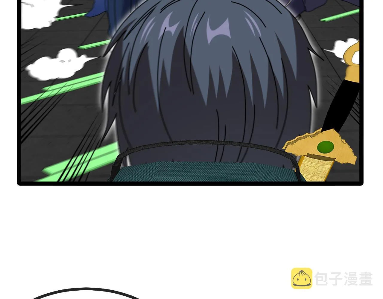 第48话 到达黑海城 第119页