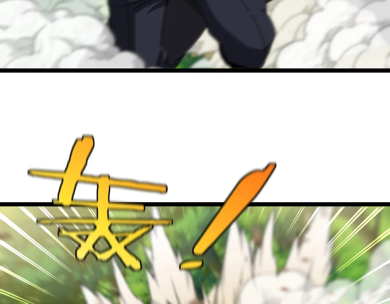 第40话 百里皓灵 第92页