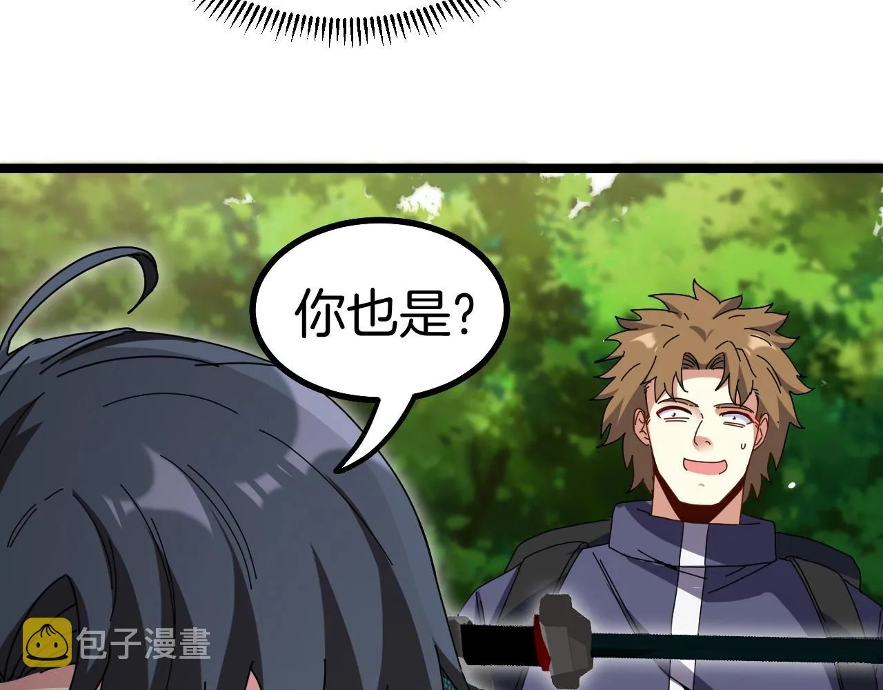 第40话 百里皓灵 第103页